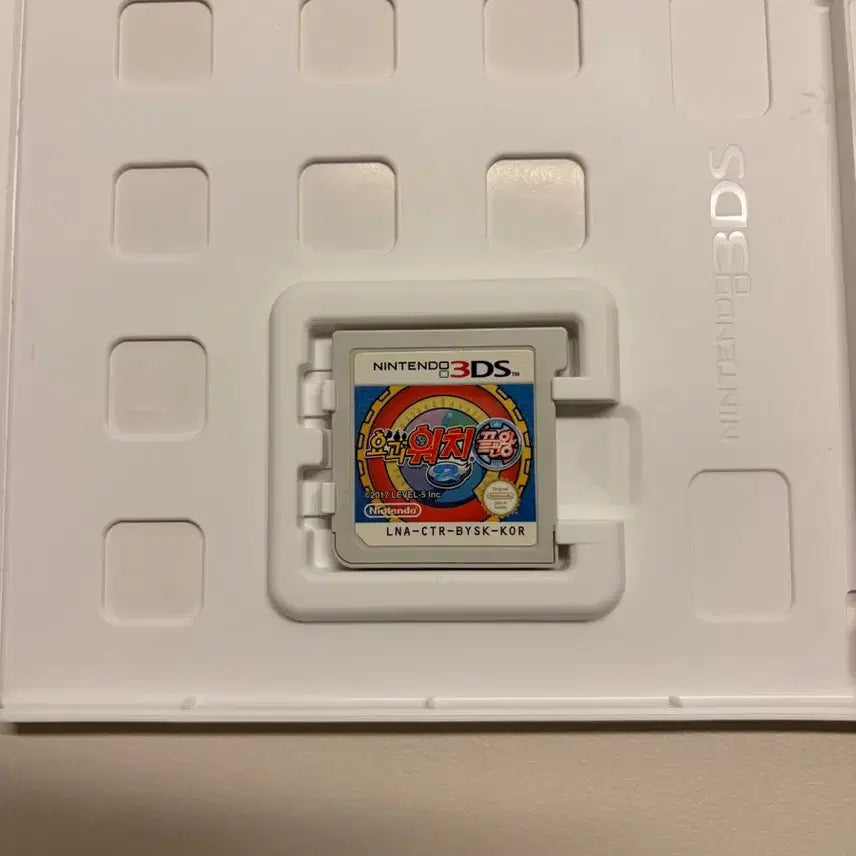 [BUNJANG] Yokai Watch Final Boss Version / 요괴워치 끝판왕