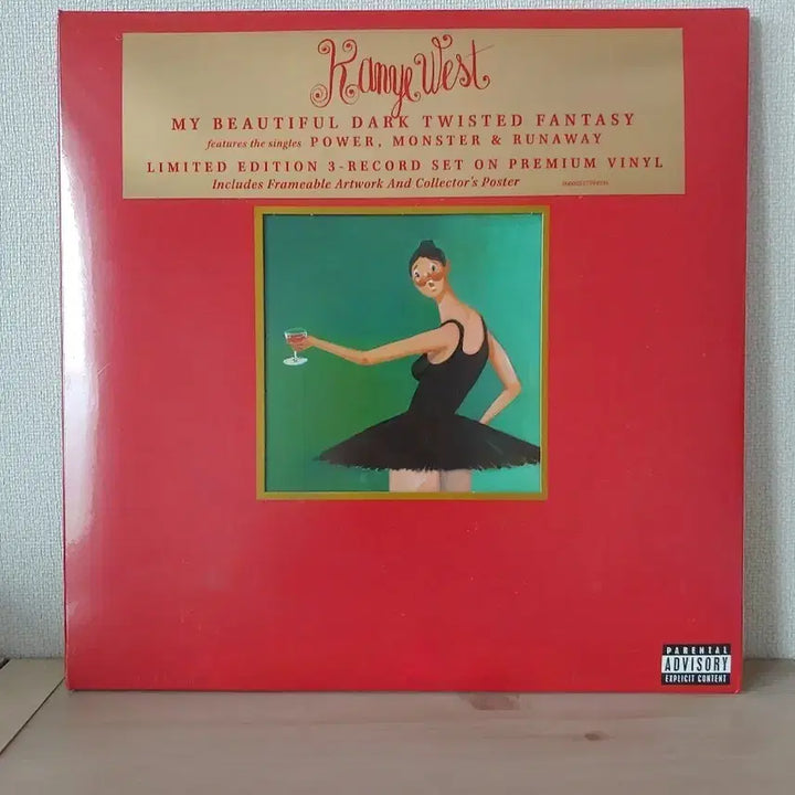 [BUNJANG] Kanye West 5th Album MBDTF Deluxe Edition LP (Sealed) / 칸예 웨스트 5집 MBDTF 디럭스 에디션 LP 미개봉 팝니다