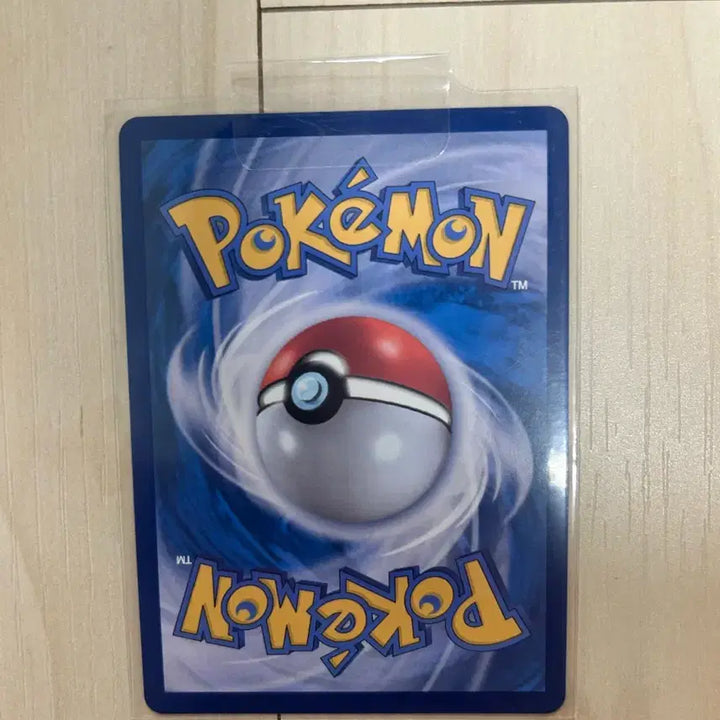 [BUNJANG] Pokemon Card - Team Rocket&