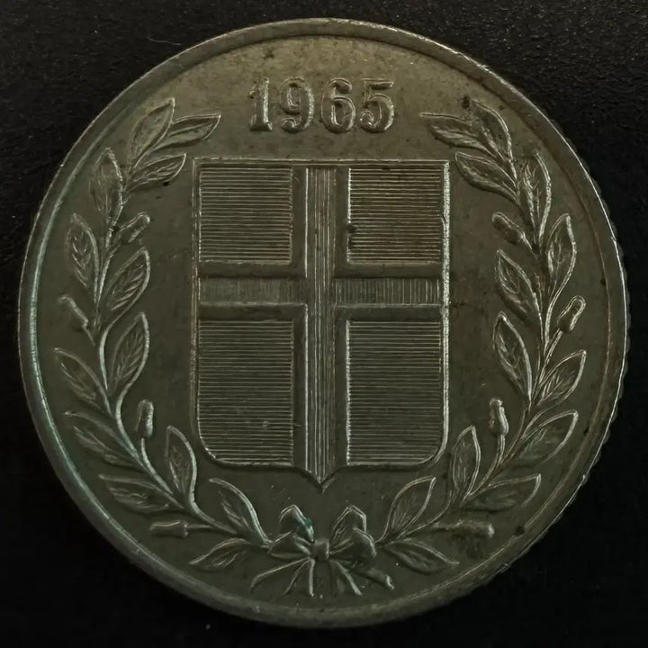 [BUNJANG] 1965 Iceland 25 Aurar Coin / [희귀]1965년 아이슬란드 25아우라르 동전 w1555