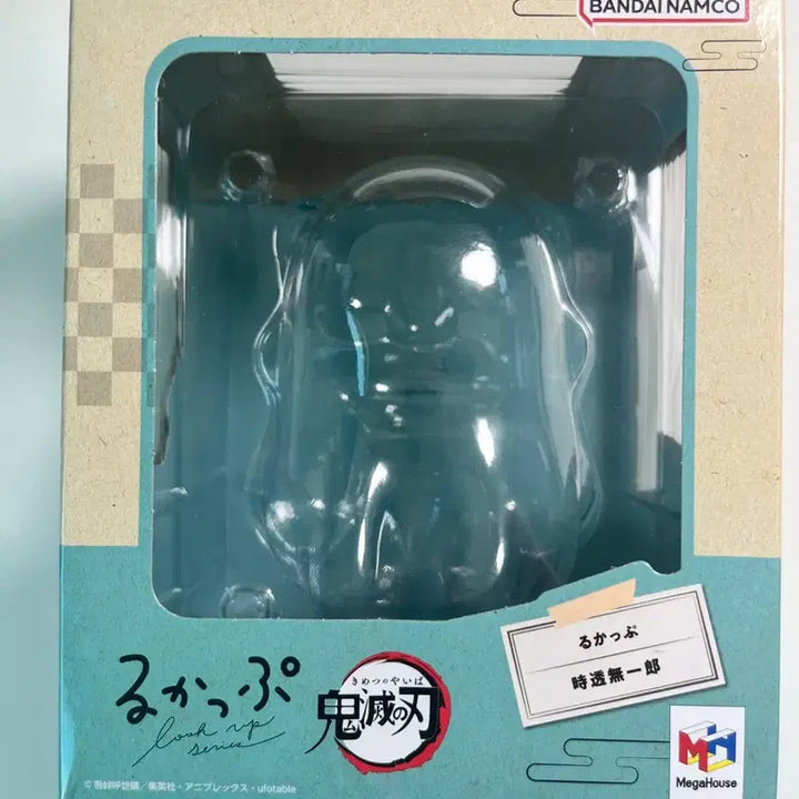 [BUNJANG] Demon Slayer Muichiro Tokito Look Up Figure / 귀멸의 칼날 토키토 무이치로 룩업 판매
