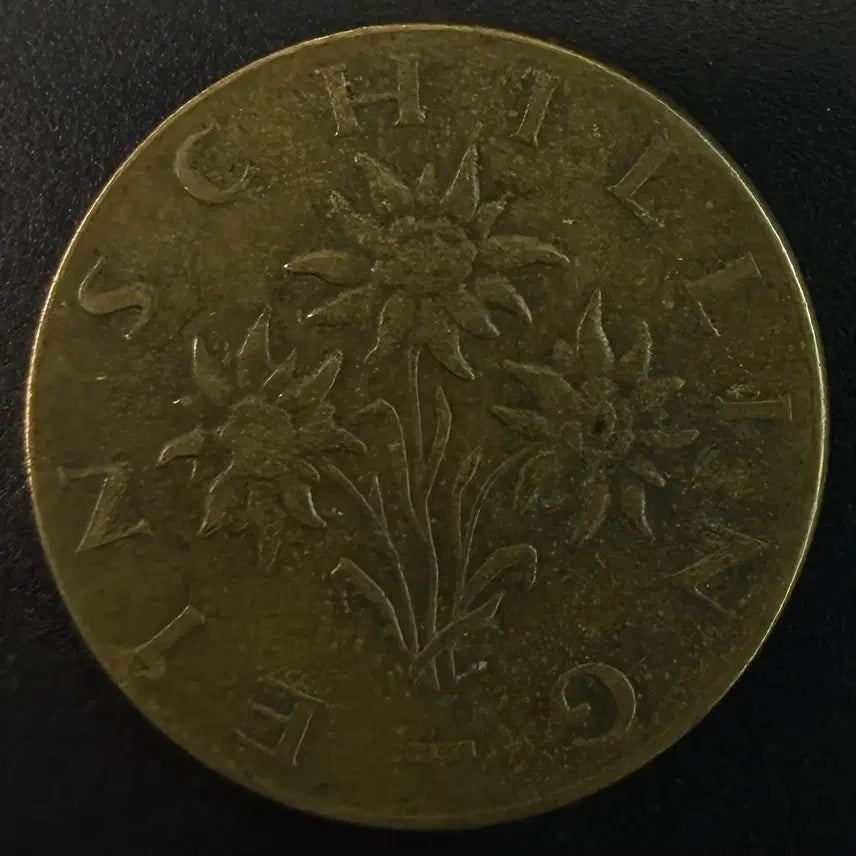[BUNJANG] Austria 1 Schilling Coin 1968 / 1968년 오스트리아 1실링 동전 w1556