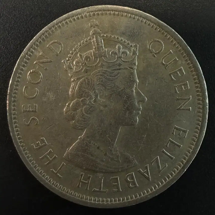 [BUNJANG] 1970 Hong Kong 1 Dollar Coin / 1970년 홍콩 1달러 동전 w1557