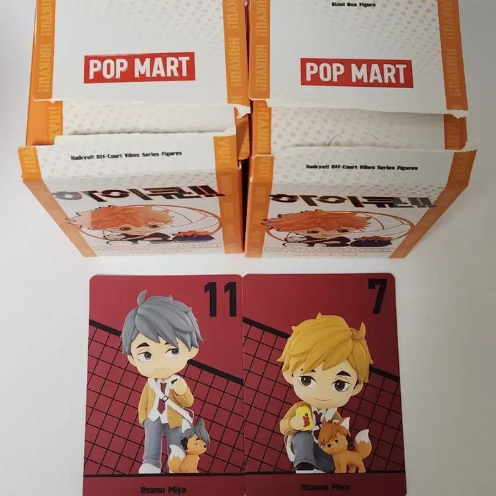 [BUNJANG] Pop Mart Haikyuu Off-Court Rest Time Figure Atsumu Osamu / 팝마트 하이큐 오프코트 휴식시간 피규어 아츠무 오사무