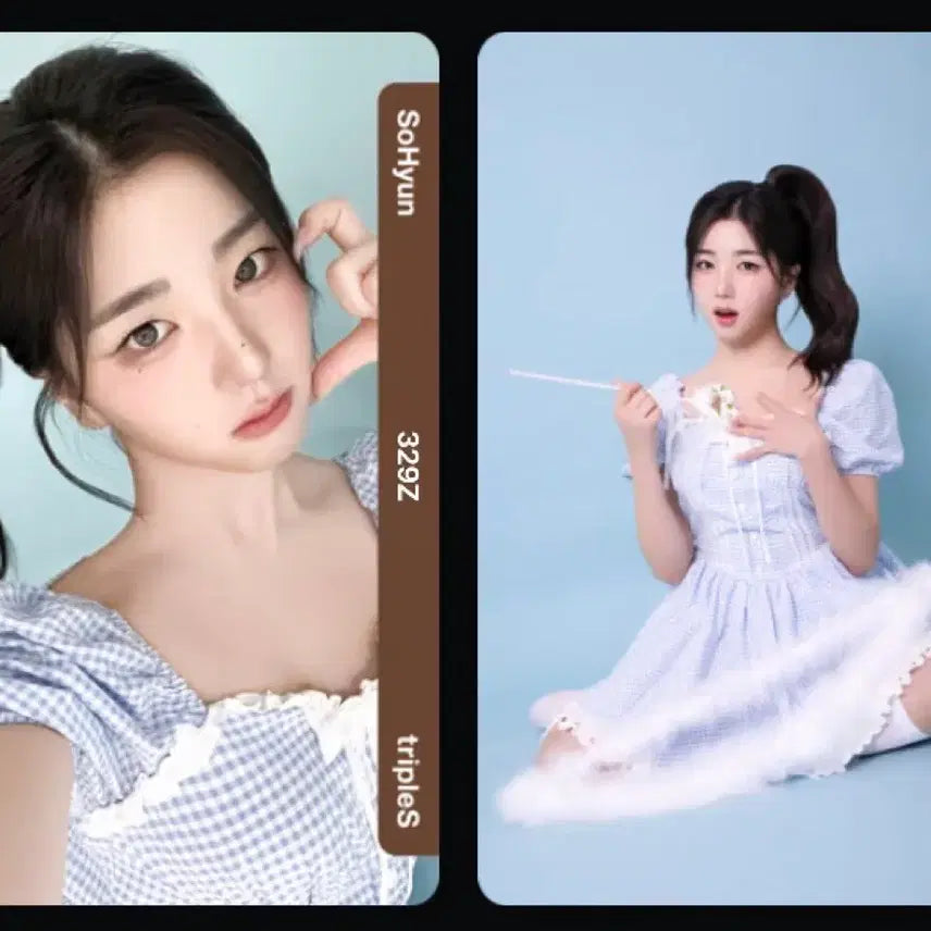 [BUNJANG] TripleS Park Sohyun Valentine Set / 트리플에스 박소현 발렌타인 세트