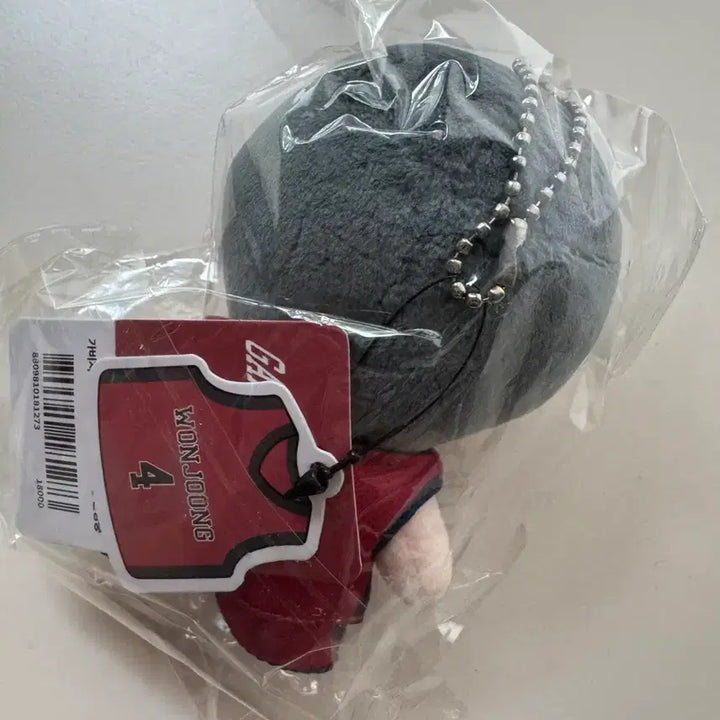 [BUNJANG] Jeon Young-joong Artist Crafted Doll Keychain / 새상품) 전영중 작뿡 인형 키링