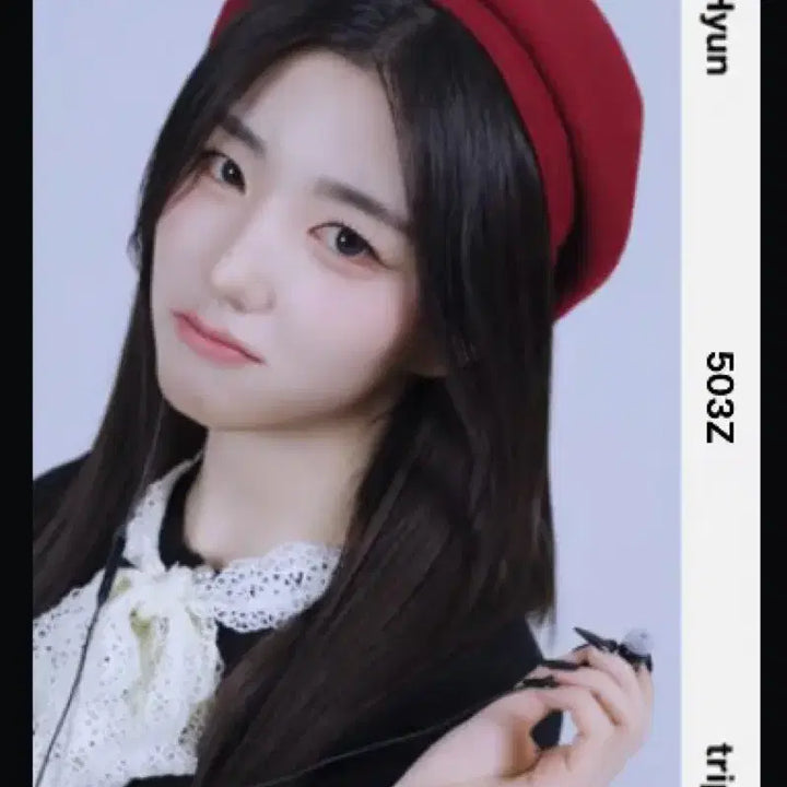 [BUNJANG] TripleS Park So-hyun 503z Object Card / 트리플에스 박소현 503z