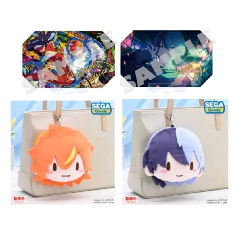 [BUNJANG] Project Sekai Shinonome Akito &amp; Aoyagi Toya Pouch &amp; Acrylic Standee Bundle / 프세카 프로세카 시노노메 아키토 아오야기 토우야 파우치, 월링 아크릴