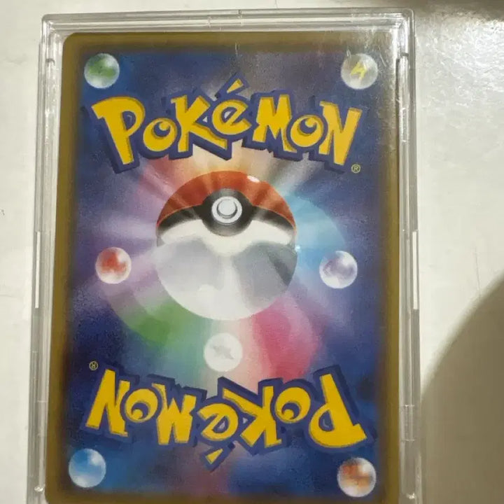 [BUNJANG] Pokemon Card Booster 188/184 CHR Japanese / 포켓몬 카드 부스터 188/184 CHR 일판