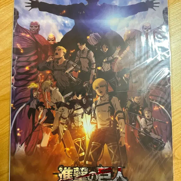 [BUNJANG] Attack on Titan Artgraphy 1st Edition Poster / 진격의거인 아트그라피1차
