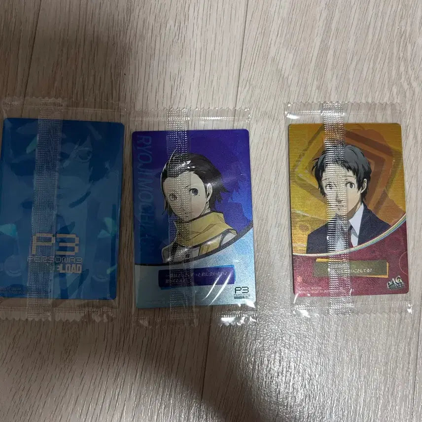[BUNJANG] Persona 3 Yuki Makoto 3rd Anniversary Wafer Card (Sealed) / 페르소나3 3주 유키마코토 + 2장 웨하스 카드 미개봉