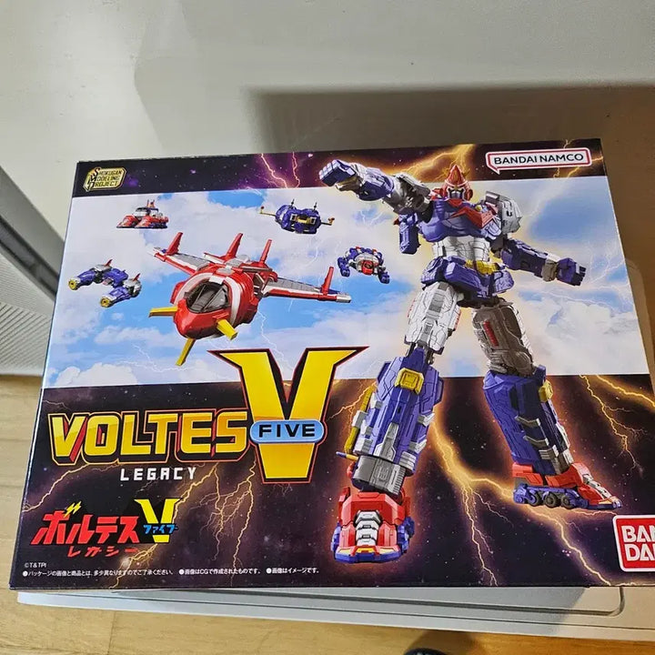 [BUNJANG] Bandai Spirits Voltes V Legacy Model Kit / 미개봉 smp 볼테스 레거시
