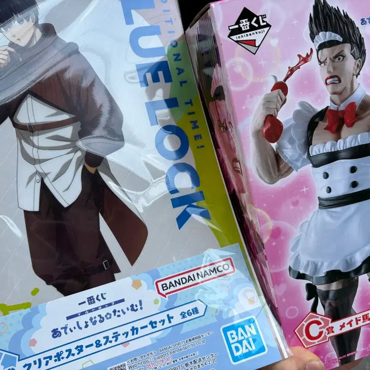 [BUNJANG] Blue Lock Ichiban Kuji Maid Ver. C Figure (Sealed) / 블루록 이치방쿠지 바로 메이드복 c상 미개봉 판매