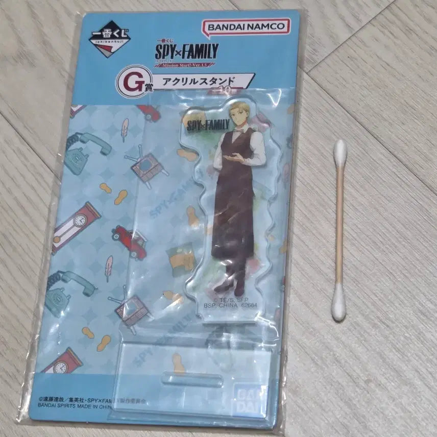 [BUNJANG] SPY x FAMILY Lloyd Forger Kuji G Prize Acrylic Stand (Sealed) / (미개봉)쿠지 G상 SPY FAMILY 로이드 포저 아크릴 스탠드