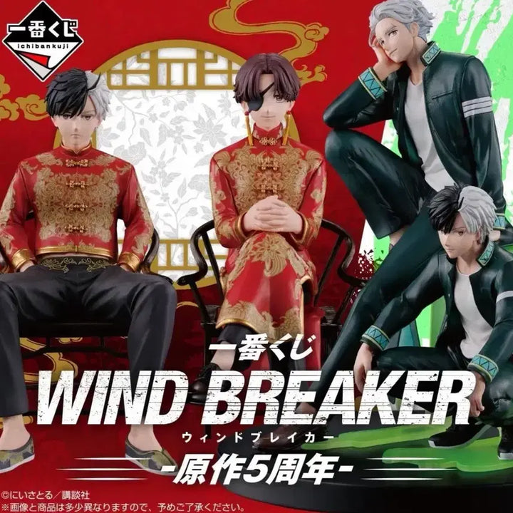 [BUNJANG] Winbre 5th Anniversary Kuji Prize A Sakura Figure &amp; Prize C Acrylic Board / 윈브레 5주년 쿠지 피규어(A상&amp;C상)