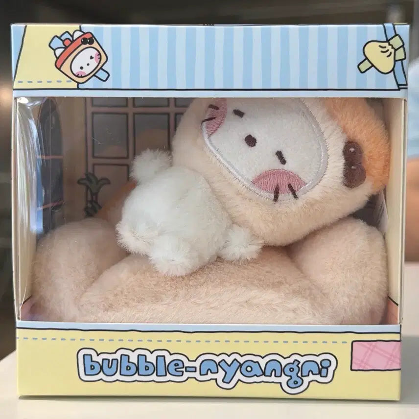 [BUNJANG] Wishnini Bubble Nyanie Room Plush Split Set / 현물|분철)위시니니 버블냥니 룸플러시 분철