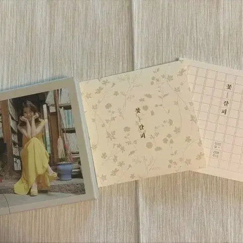 [BUNJANG] IU FLOWER BOOK ALBUM / 아이유 꽃갈피 앨범