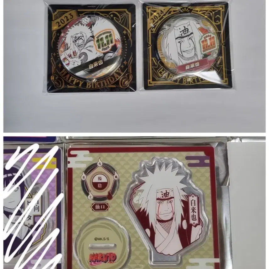 [BUNJANG] Naruto Jiraiya Birthday Set - Original Art Can Badge &amp; Acrylic Stand / 일괄) 나루토 지라이야 생일 캔뱃지 원화 아크릴 판매 양도