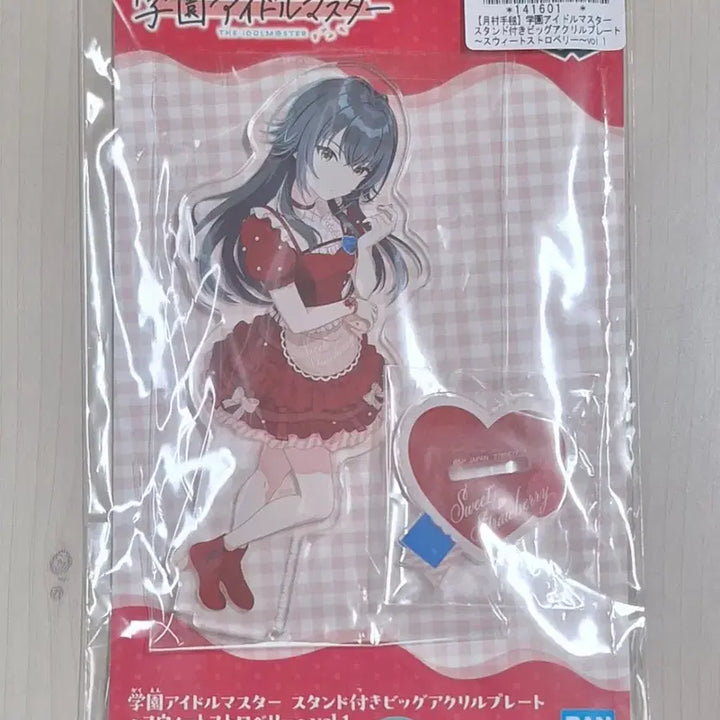 [BUNJANG] THE iDOLM@STER Shiny Colors Tsukimura Temari Acrylic Stand ~Sweet Strawberry~ vol.1 / 학원 아이돌마스터 츠키무라 테마리 아크릴 스탠드 학원마스 가쿠마스 굿즈