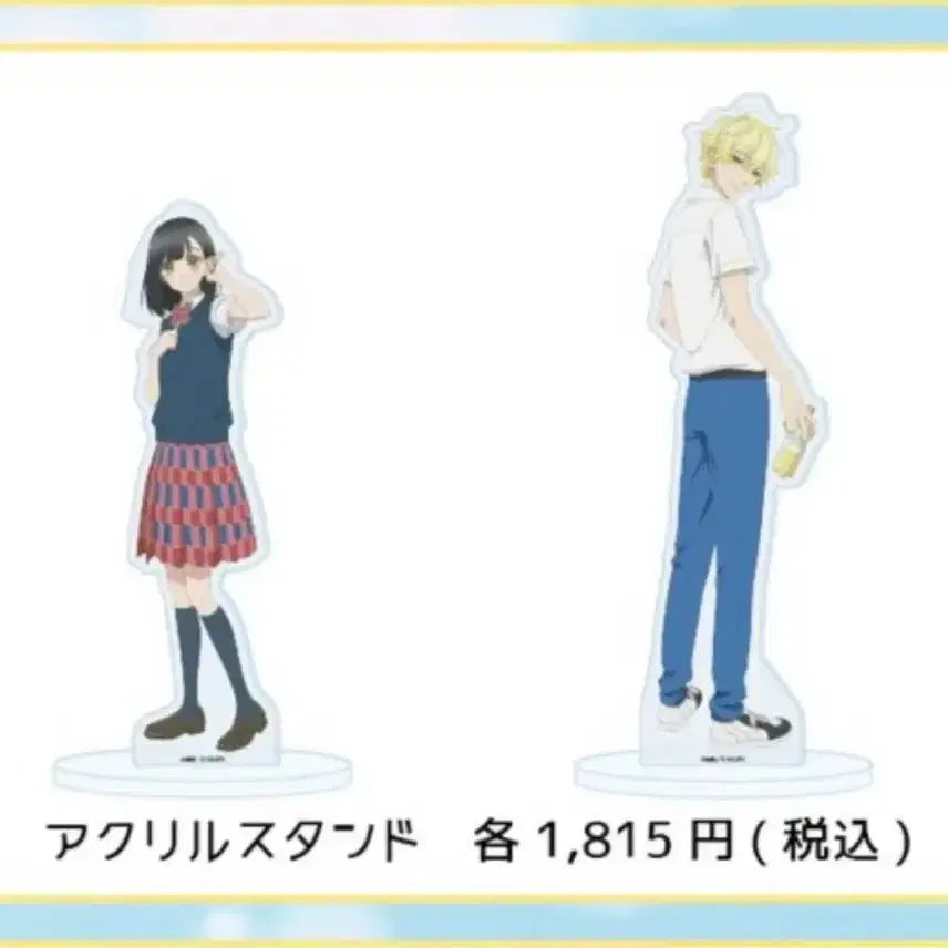 [BUNJANG] Honey Lemon Soda Kai Uka Set Acrylic Stand (Sealed) / (미개봉) 허니레몬소다 아크릴 스탠드