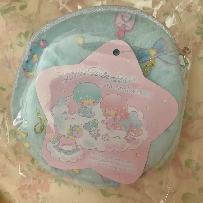 [BUNJANG] Kiki &amp; Lala 45th Anniversary Baby Pouch / 레어) 키키라라 45주년 베이비 파우치