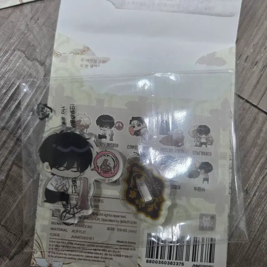 [BUNJANG] Baekya Kkotgil Lenticular Bundle Set (9 pcs, Sealed) / 백야의 꽃길 렌티큘러 9개(미개봉)+아크릴 일괄 원가이하 양도합니다