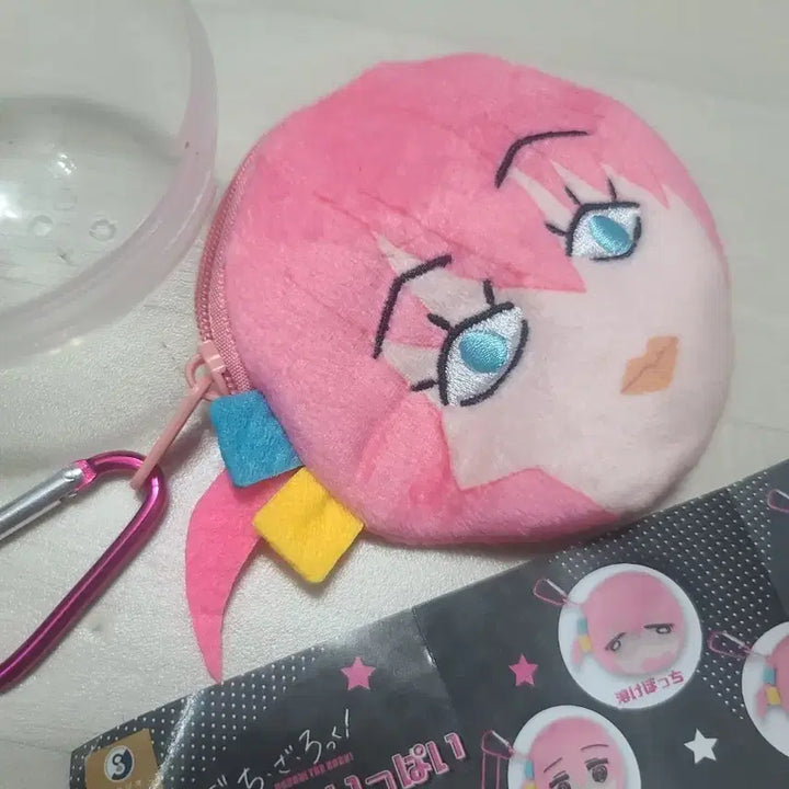 [BUNJANG] Bocchi the Rock! Face Pouch - New / 정품 봇치더록  페이스 파우치 가챠 새상품 일본