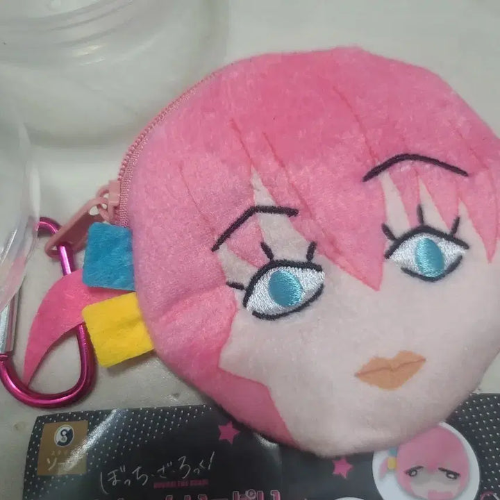 [BUNJANG] Bocchi the Rock! Face Pouch - New / 정품 봇치더록  페이스 파우치 가챠 새상품 일본