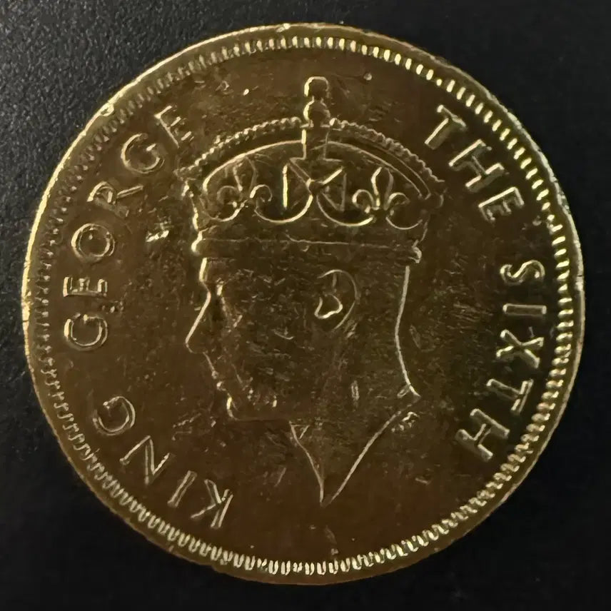 [BUNJANG] 1951 Hong Kong 10 Cents Coin / 1951년 홍콩 10센트 동전 w1597