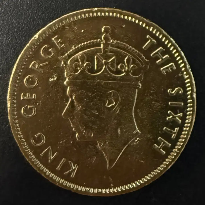 [BUNJANG] 1951 Hong Kong 10 Cents Coin / 1951년 홍콩 10센트 동전 w1597