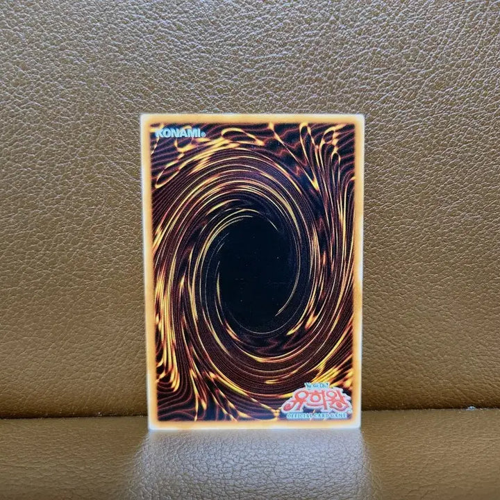 [BUNJANG] Yu-Gi-Oh! Deathkaiser Dragon / Buster Ultimate Rare Card / 유희왕 데스카이저 드래곤 / 버스터 얼레 카드