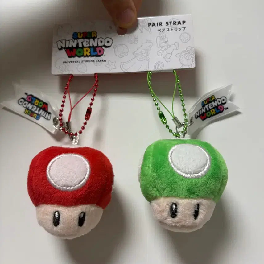 [BUNJANG] Universal Studios Japan Super Mario Mushroom Keychain Plush / USJ 유니버셜 슈퍼마리오 버섯 키링 인형