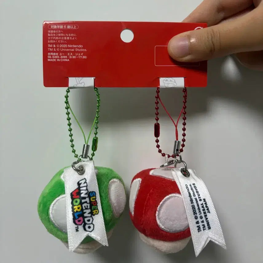 [BUNJANG] Universal Studios Japan Super Mario Mushroom Keychain Plush / USJ 유니버셜 슈퍼마리오 버섯 키링 인형