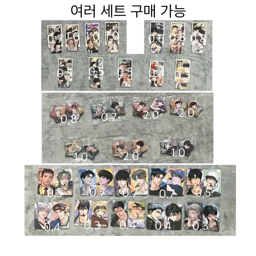[SOLD OUT] 스파클즈 spaklz 컬렉션 포토카드 컬포 캔뱃지 크로스오버 스냅팩 스냅