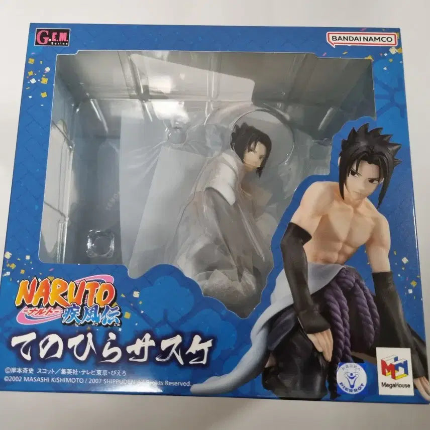 [BUNJANG] Bandai Namco Naruto Sasuke Tenohira GEM Series Palm Figure / 나루토 사스케 테노히라 G.E.M. 시리즈 손바닥 피규어 판매 양도