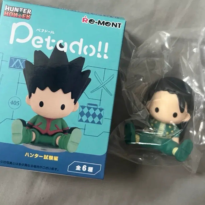 [BUNJANG] Hunter x Hunter Illumi Peta-doll Sealed / 헌터헌터 이르미 페타돌 미개봉 양도 헌헌