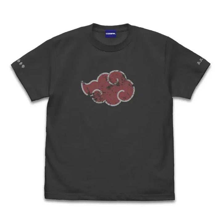 [BUNJANG] Naruto Akatsuki Cospa T-Shirt / 나루토 아카츠키 티셔츠 코스파 cospa