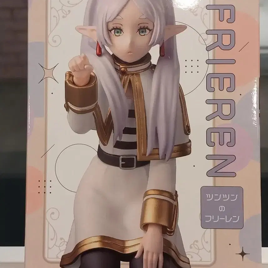 [BUNJANG] Sega Nendoroid Frieren: Beyond Journey&