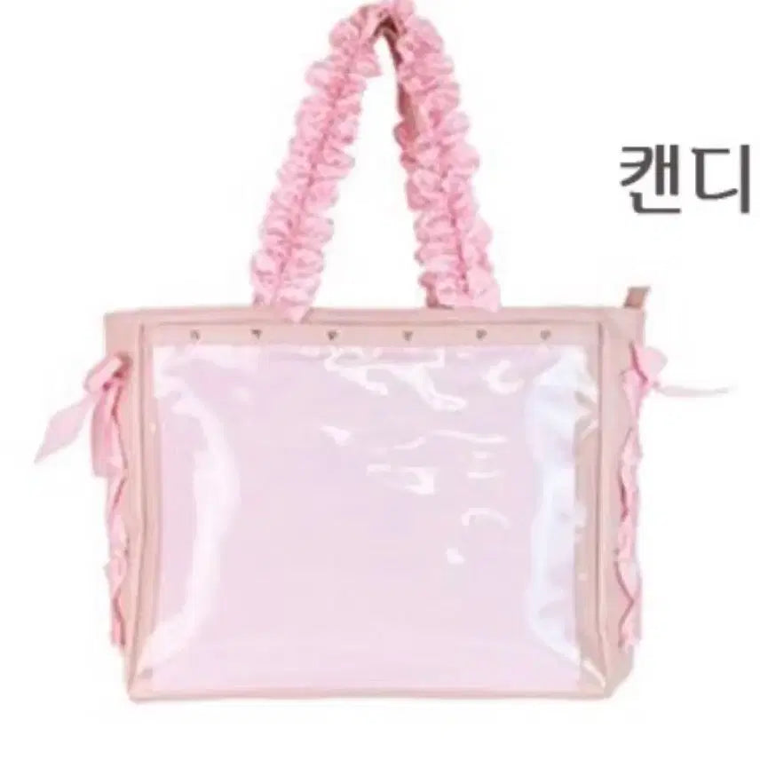 [BUNJANG] Jacamart Hand Frill A3 Ita Bag Pink / 자카마트 핸드프릴 A3 이타백 핑크
