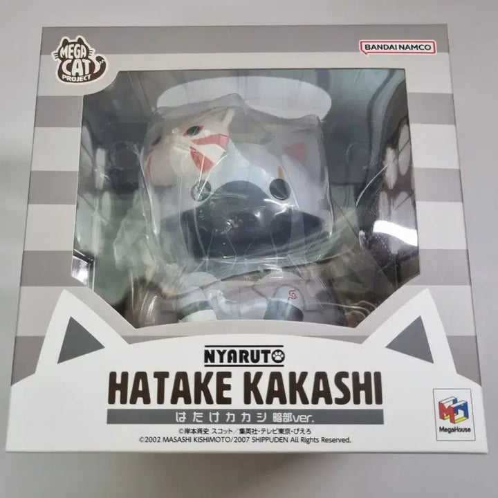 [BUNJANG] Naruto Kakashi Anbu Big Megacat Nyaruto Figure (Sealed) / 나루토 카카시 암부 빅 메가캣 빅 냐루토 판매 양도 미개봉