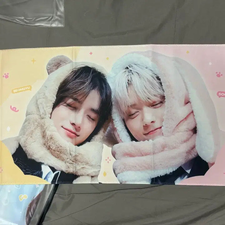 [SOLD OUT] 투바투 수빈 범규 반사 슬로건 단짝즈
