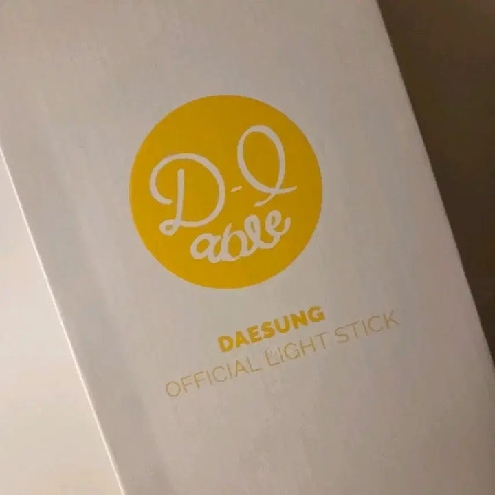 [SOLD OUT] 대성 댓봉 풀세트