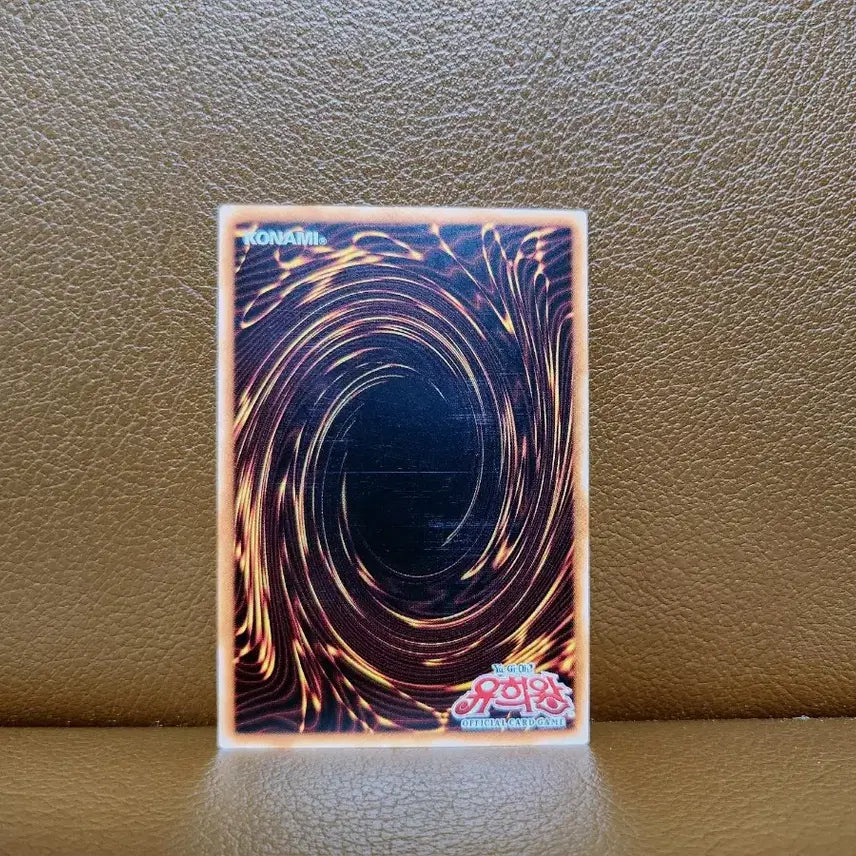 [BUNJANG] Yu-Gi-Oh! Dark Dive Bomber Super Rare Card / 유희왕 다크 다이브 봄버 슈레 카드