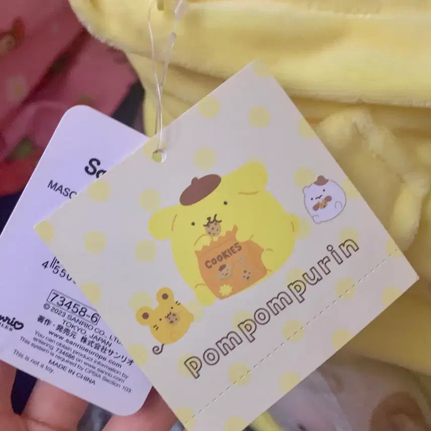 [BUNJANG] Manmaru Pompompurin Friends Cushion Ita Bag Large Plush / 레어) 만마루 폼폼푸린 프렌즈 쿠션 이타백 대형 인형
