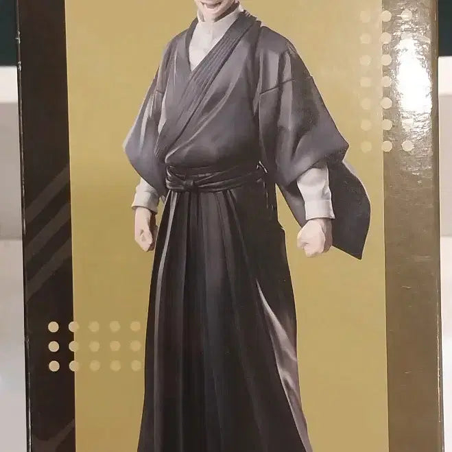 [BUNJANG] Sega Nendoroid Jin-Woo Suk Figure / 세가 넨도로이드 젠인 나오야 피규어