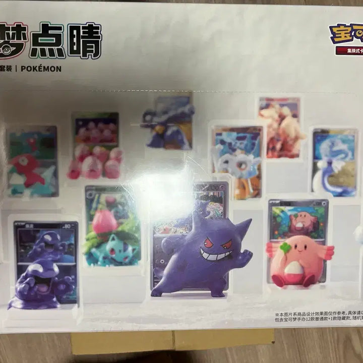 [BUNJANG] Pokemon Card Chinese Edition Dream Painting Collection 151 Sealed 1st Edition 1 Case / 포켓몬카드 중국판 중판 드림페인팅 컬렉션 151 미개봉 1탄 1카톤