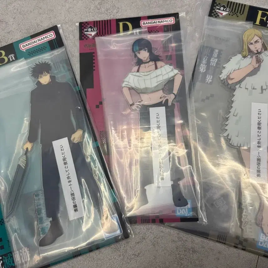 [BUNJANG] Jujutsu Kaisen Shibuya Incident Arc Acrylic Stand Bundle Set / 주술회전 사멸회유 아크릴 스탠드 B.D.F 일괄