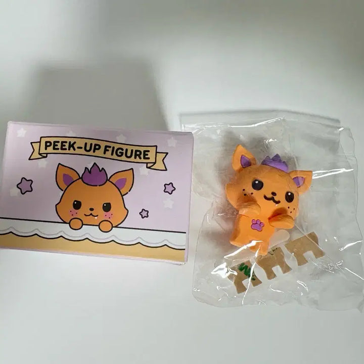 [BUNJANG] NCT WISH Bakery Wish Doll Siyong Zion - Partially Opened / (단순개봉) 엔시티 위시 베이커리 위시돌 히퍼 시오닝 시온 nctwish
