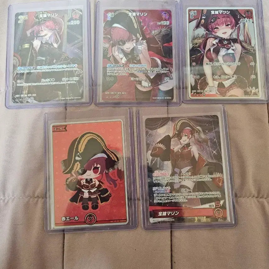 [BUNJANG] HoloLive Houshou Marine Card Bundle Set / 홀로라이브 호쇼 마린 카드 5장 일괄 판매