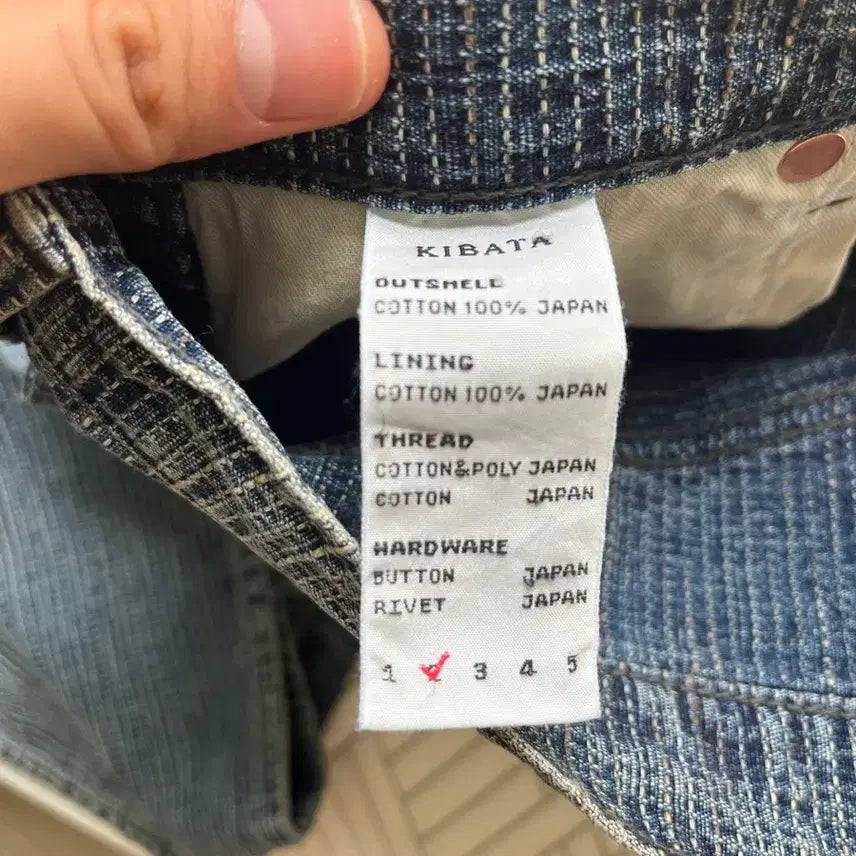 [BUNJANG] Kiwata Kashiko Light Faded 2 Jeans / 키바타 카시코 라이트페이디드 2